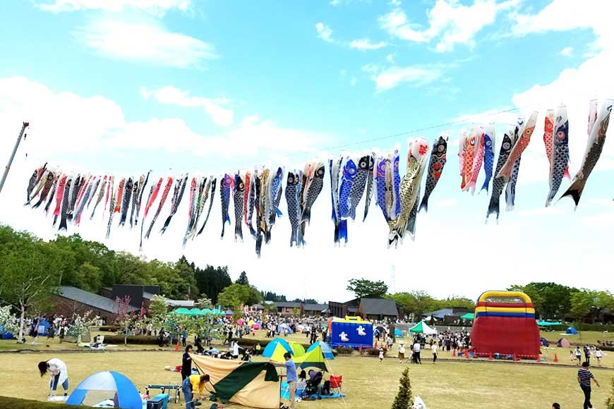 Golden Week In Japan