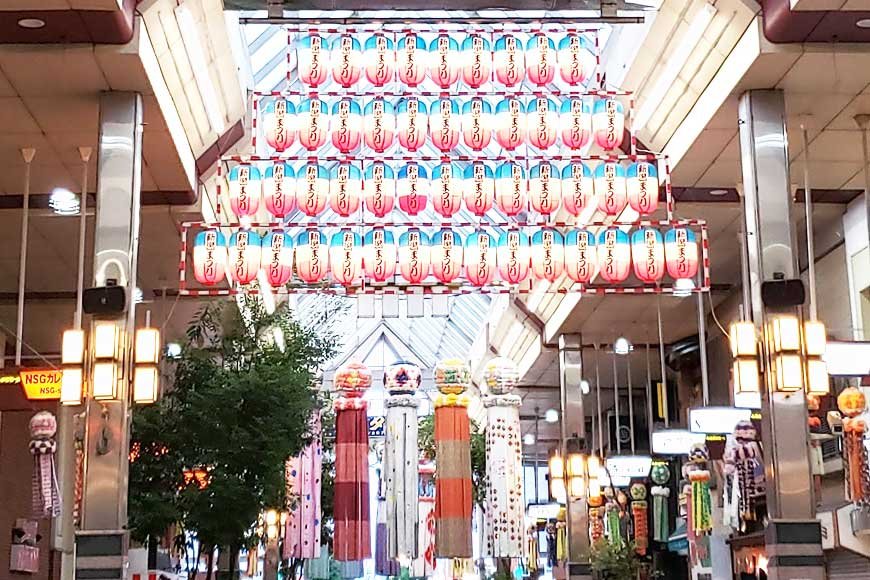 Golden Week In Japan