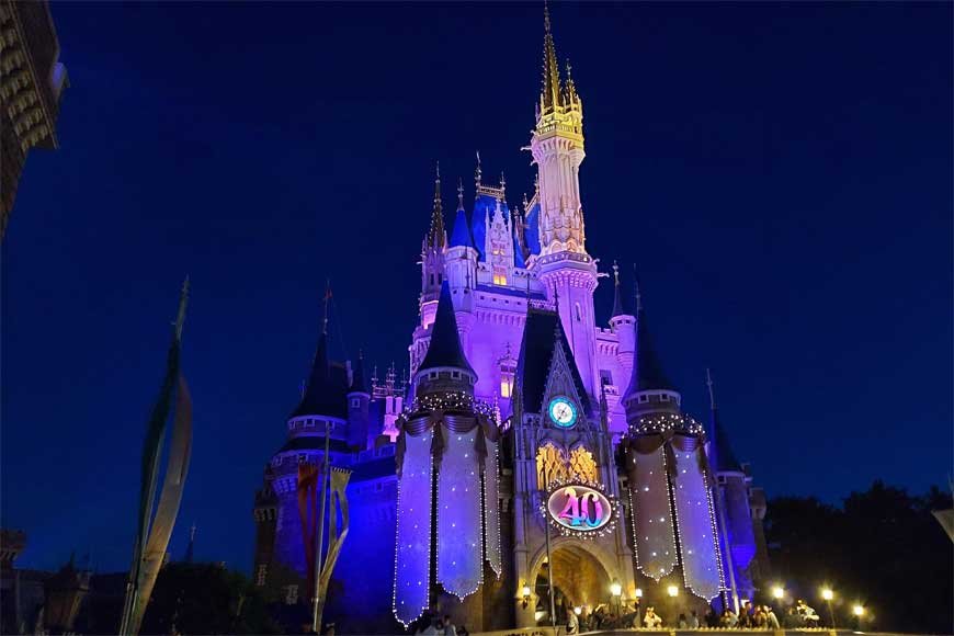 Tokyo Disneyland at 40: Celebrating Four Decades of Magic and Imagination