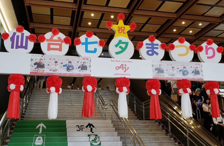 the-celestial-celebration-of-love-and-wishes-in-japan
