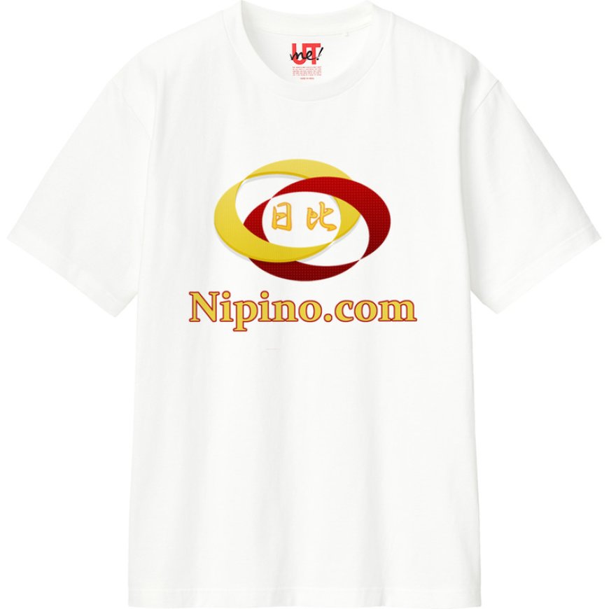Uniqlo Printed T-shirt (Nipino Logo 1) - White / Large