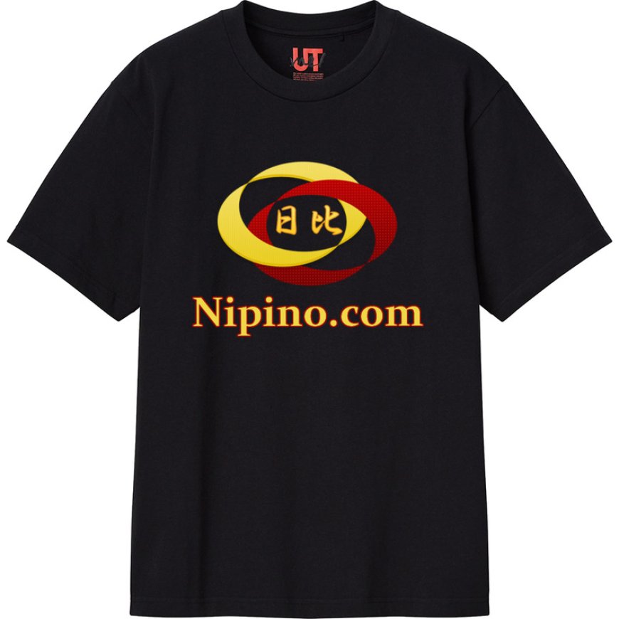 Uniqlo Printed T-shirt (Nipino Logo 1) - Black / Small