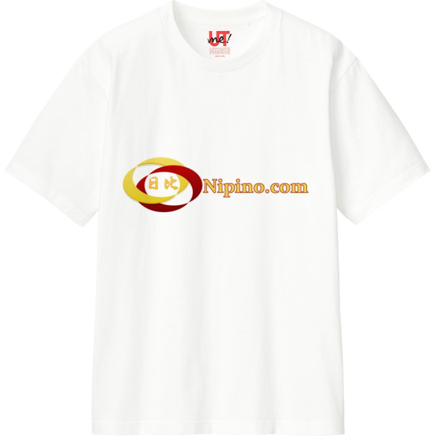 Uniqlo Printed T-shirt (Nipino Logo 2) - White / Large