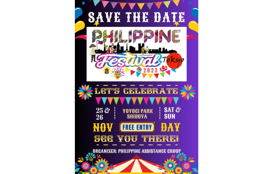 philippine-festival-tokyo-2023-a-vibrant-celebration-of-filipino-culture-in-japan-01