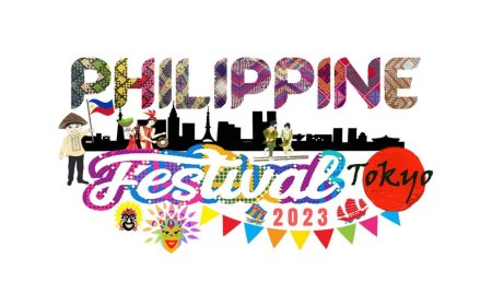 Philippine Festival 2023 - Video