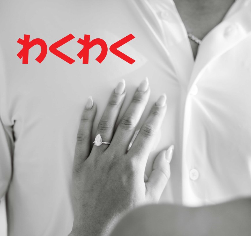onomatopoeia-in-the-japanese-language-07
