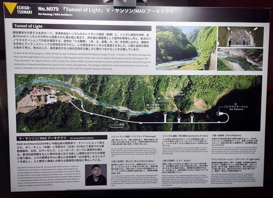 tunnel-of-light-at-kiyotsu-gorge-in-niigata-02