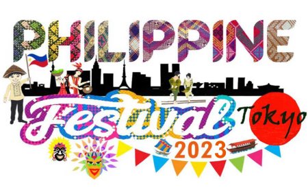 The Philippine Festival 2023