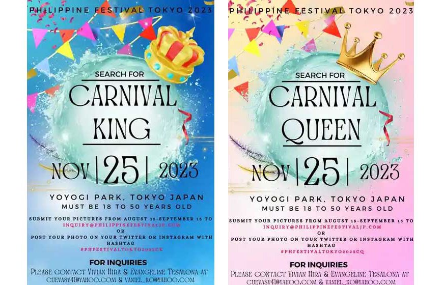 6-days-before-the-philippine-festival-2023-in-tokyo-carnival-king-and-queen