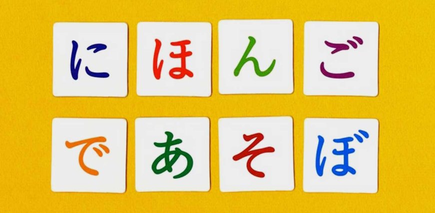 learning-the-japanese-language-06