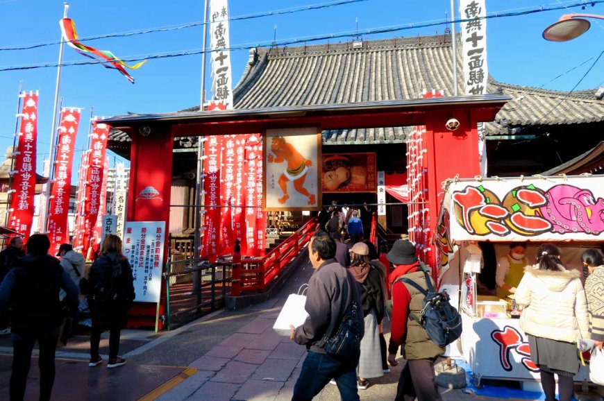 setsubun-a-japanese-tradition-celebrating-the-arrival-of-spring-12