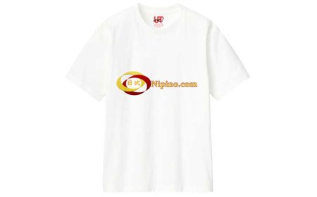 Uniqlo Nipino Logo 2 T-shirt  - White