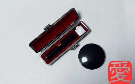 Stamp of Tradition: Hanko in Japan
