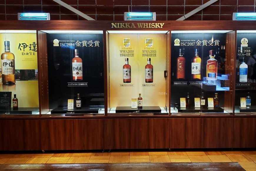 Whisky Wonderland: Nikka Miyagikyo Distillery