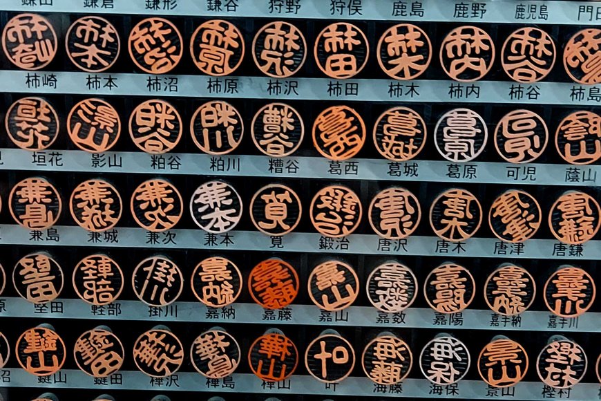 stamp-of-tradition-hanko-in-japan-08