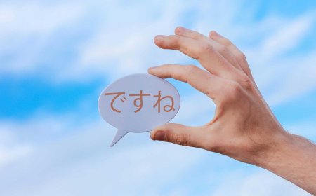 What does "desu ne" mean in Japanese?