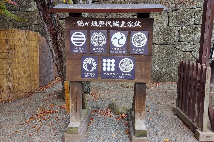 tsuruga-castle-the-samurai-spirit-of-aizuwakamatsu-09