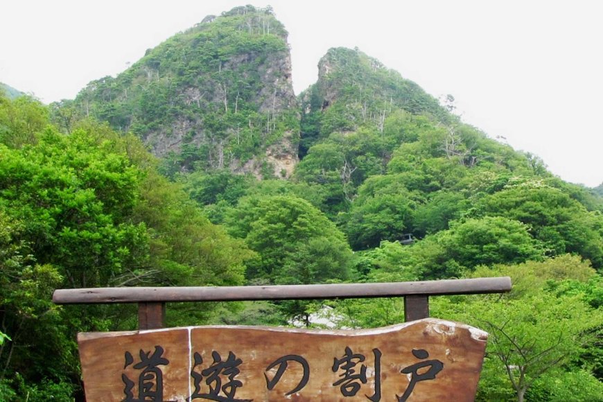 佐渡島の金山-新たなユネスコ世界遺産登録に日本が歓喜-05