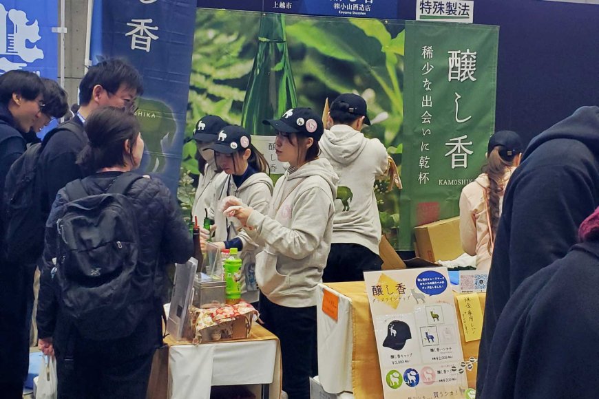 にいがた酒の陣2025新潟の誇る日本酒文化の成功した祭典-03
