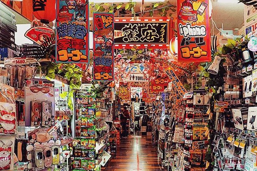 why-don-quijote-is-so-popular-in-japan-08