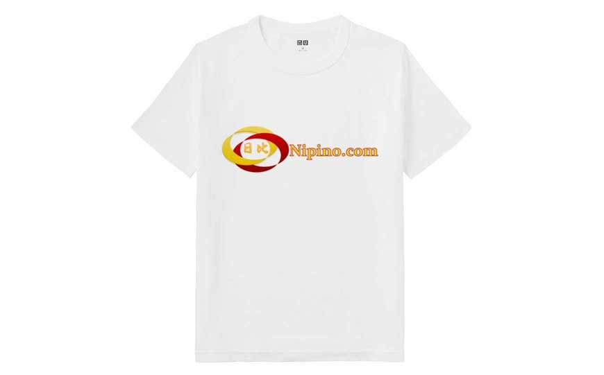 Uniqlo CREW NECK T-SHIRT (クルーネックTシャツ) Logo2
