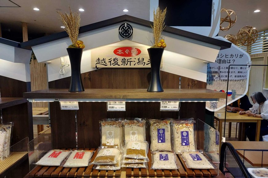 niigata-for-cultural-travelers-07