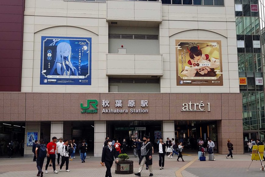 Higit Pa sa Electronics: Akihabara