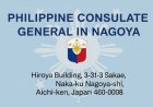 Magkakaroon ng Consular Mission ang Philippine Consulate General ng Nagoya sa Niigata Prefecture ngayong Oktubre