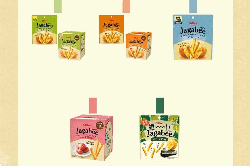 japanese-snacks-flavors-that-connect-japan-and-the-philippines-08