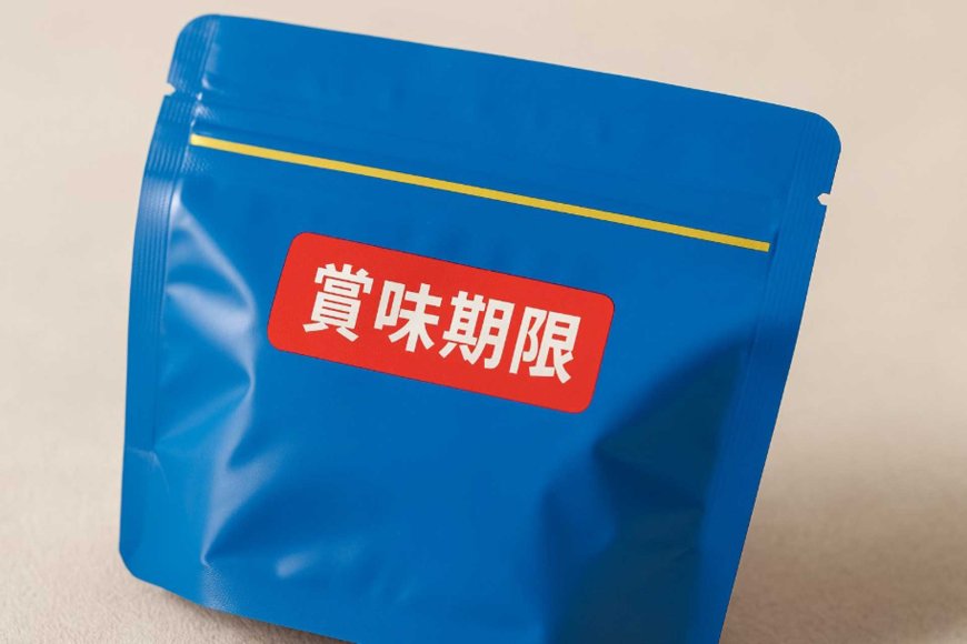 shomikigen-vs-shohikigen-understanding-japans-expiration-labels-03