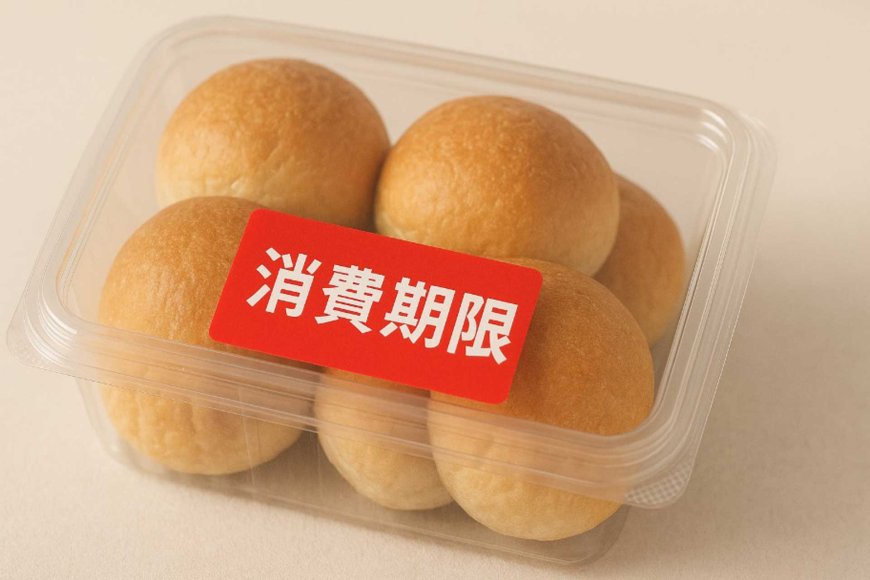 shomikigen-vs-shohikigen-understanding-japans-expiration-labels-04