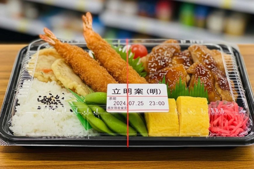 shomikigen-vs-shohikigen-understanding-japans-expiration-labels-05