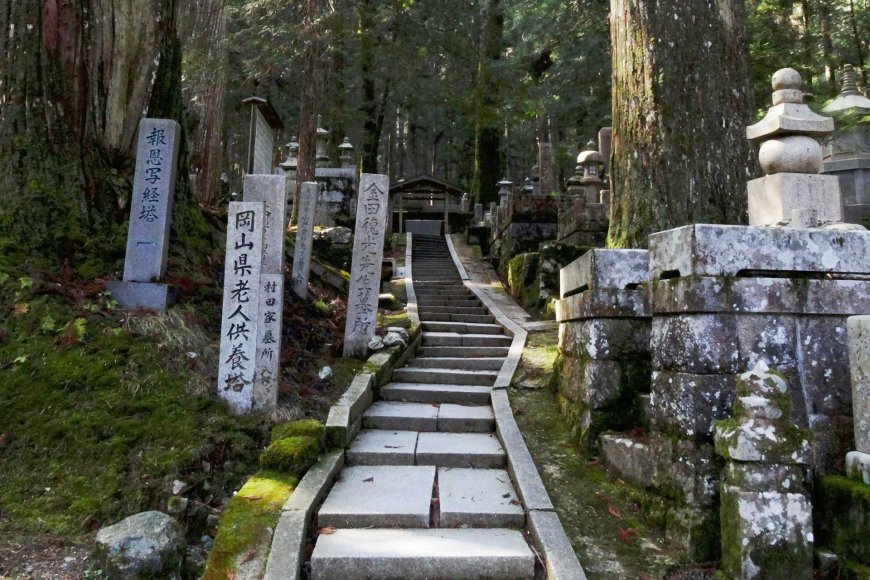 日本の秋分の日伝統自然そして内省の調和-06