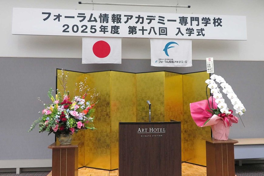 forum-information-academy-a-gateway-for-filipinos-and-japanese-language-learners-into-it-careers-07