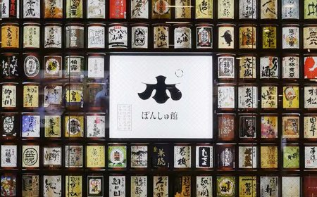 Ponshukan: The Sake Wonderland of Niigata