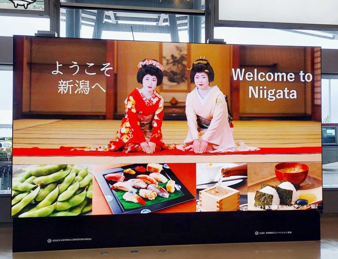 Nakatagong Yaman ng Niigata: Mga Lugar na Tanging mga Lokal Lang ang Nakakaalam