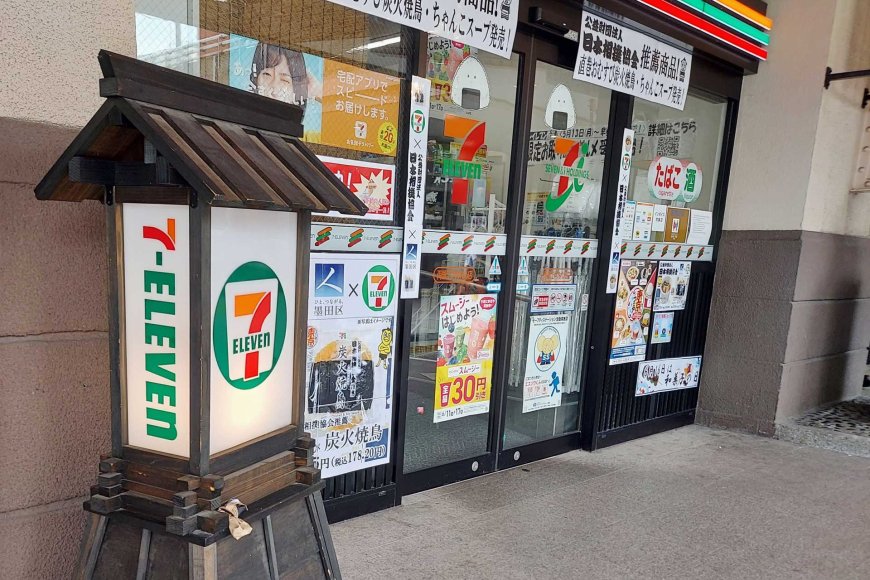 japanese-convenience-stores-10-things-filipinos-love-05