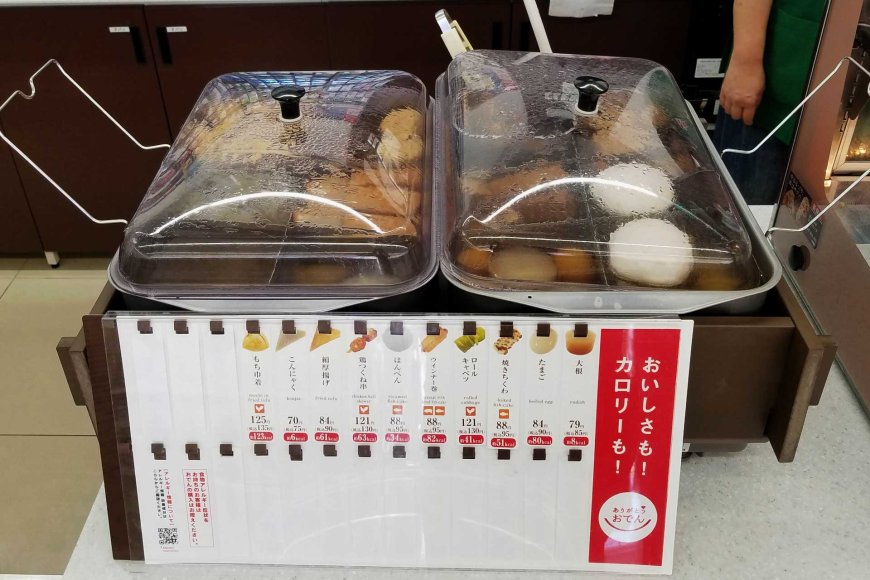 japanese-convenience-stores-10-things-filipinos-love-08