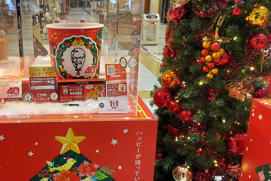 christmas-in-the-philippines-vs-christmas-in-japan-04