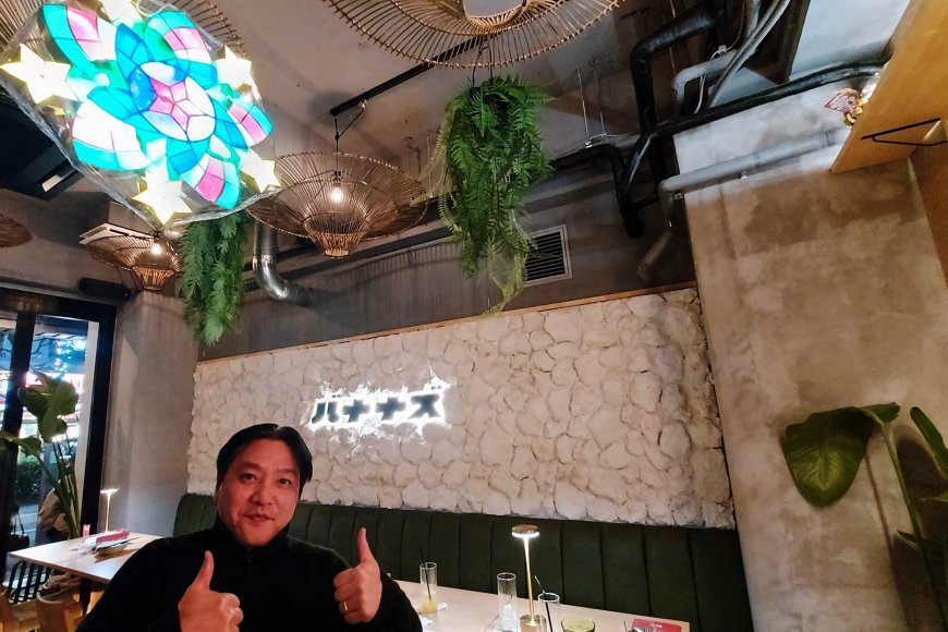 Bananas Filipino Bistro: A Taste of Home in Tokyo
