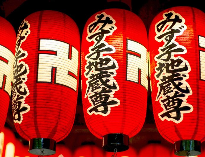 Ano ang Tunay na Kahulugan ng 卍 (Manji) sa Japan