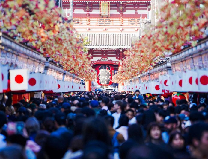 Araw ng Pambansang Pagkakatatag ng Japan