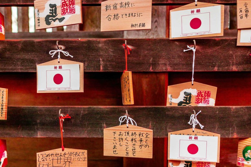 national-foundation-day-japan-04