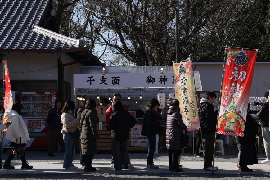 public-behavior-rules-japan