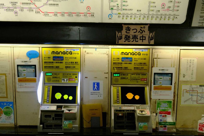 guide-transportation-in-japan-trains-buses-ic-cards