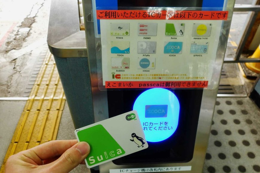guide-transportation-in-japan-trains-buses-ic-cards