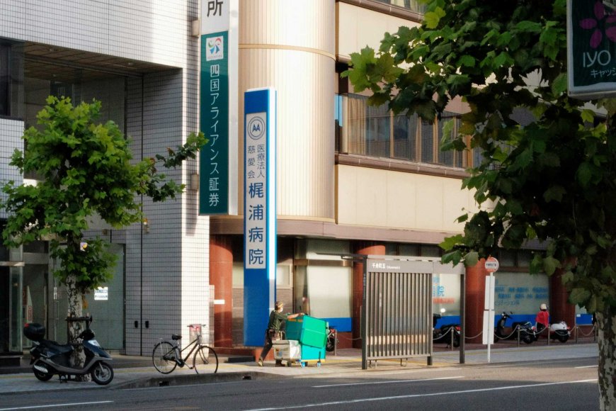 healthcare-in-japan-for-foreigners-insurance-costs-how-it-works