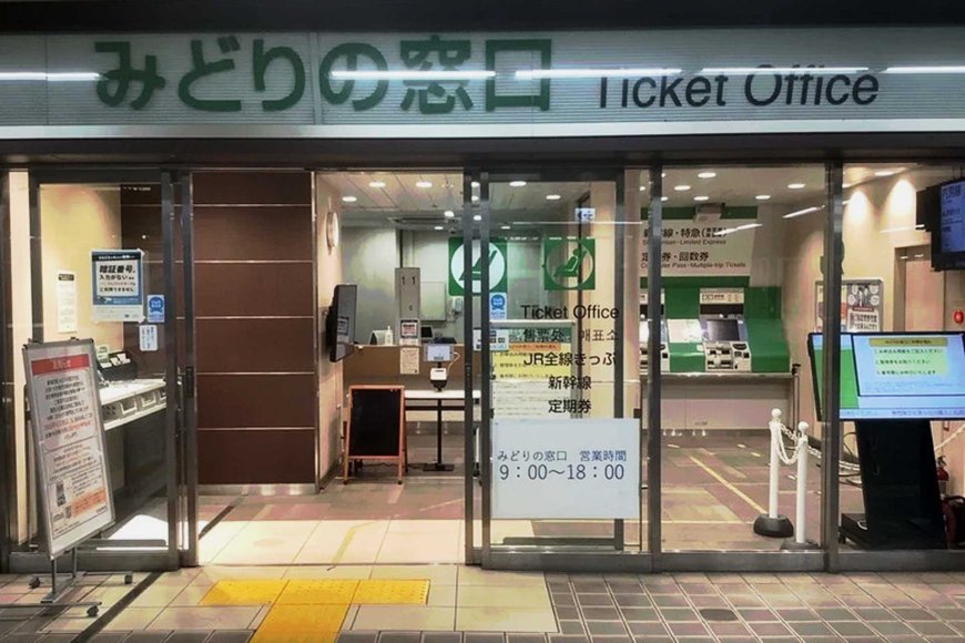 monthly-transportation-costs-in-japan-2026-guide