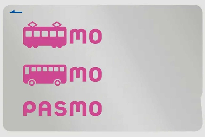 suica-vs-pasmo-vs-icoca-which-ic-card-should-you-get