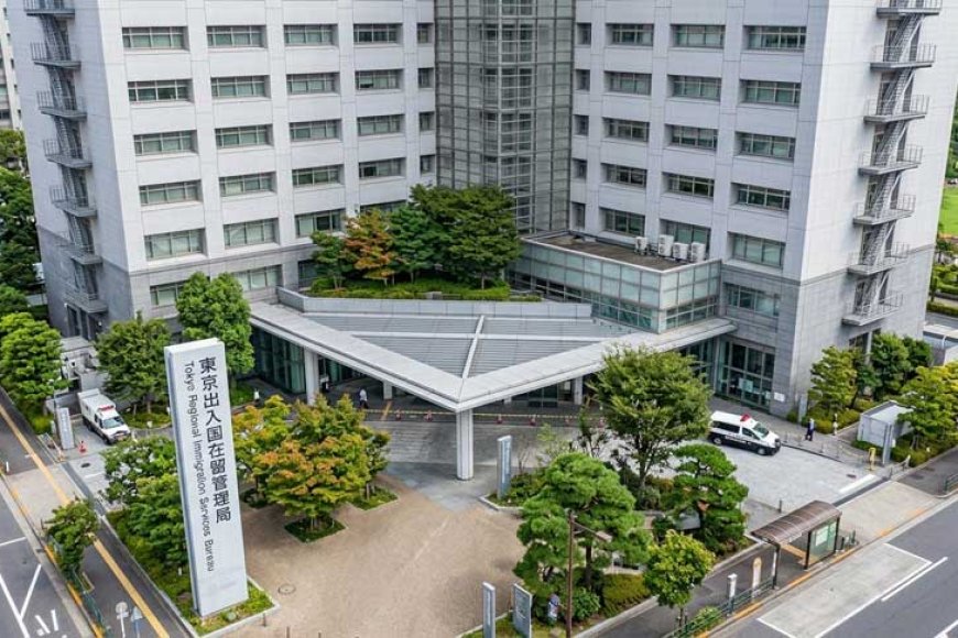 Japan Residence Fees Increase October 2026: New Visa Renewal & PR Costs